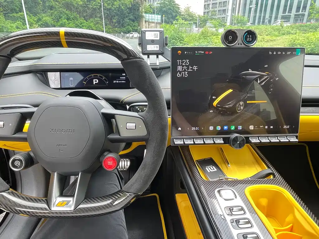Xiaomi SU7 Ultra 2025 Ultra