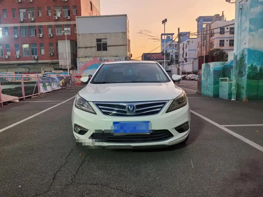 CHANGAN YIDONG