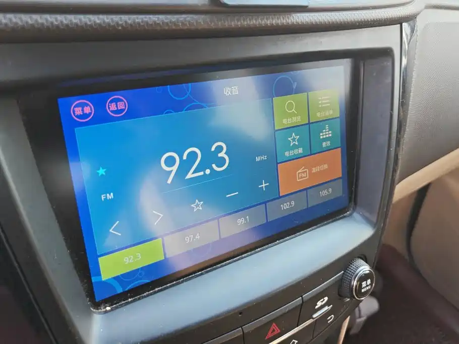 Wuling Hongguang — миниатюра 13