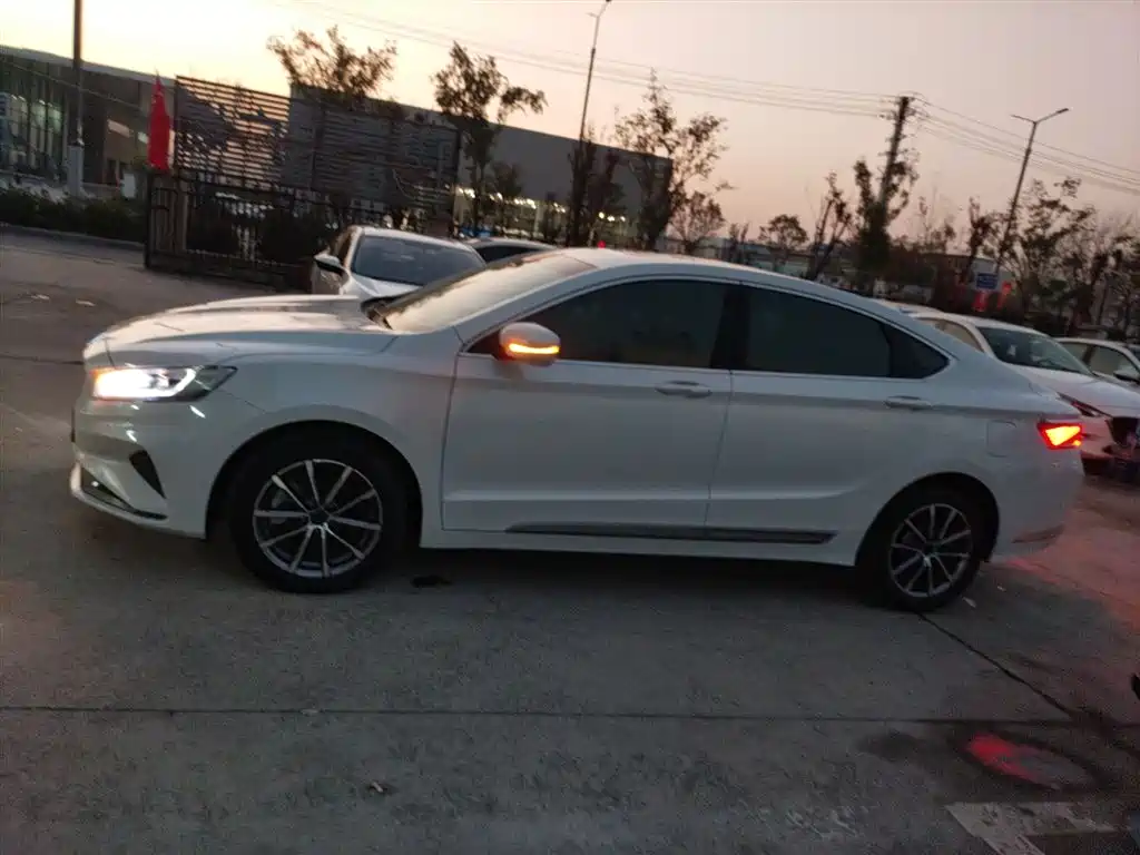 GEELY AUTOMOBILE BORUI