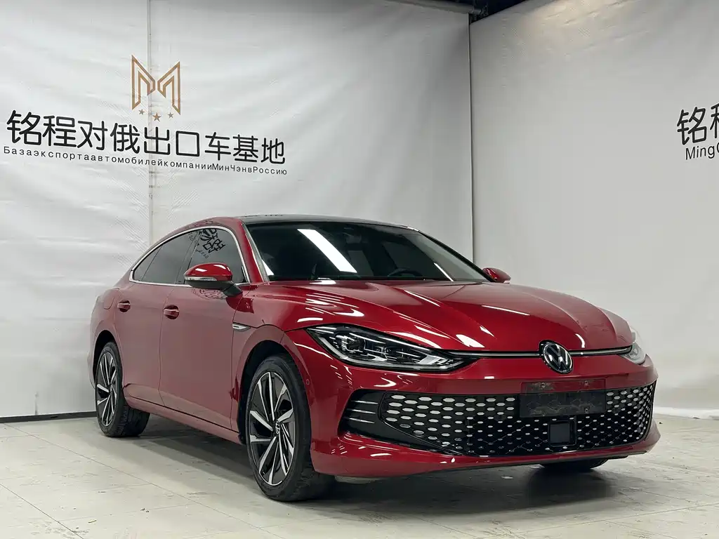 Volkswagen Lamando — миниатюра 3