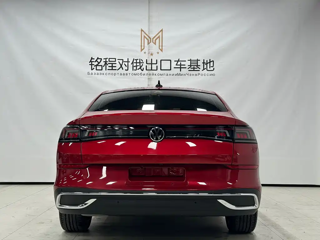 Volkswagen Lamando — миниатюра 5