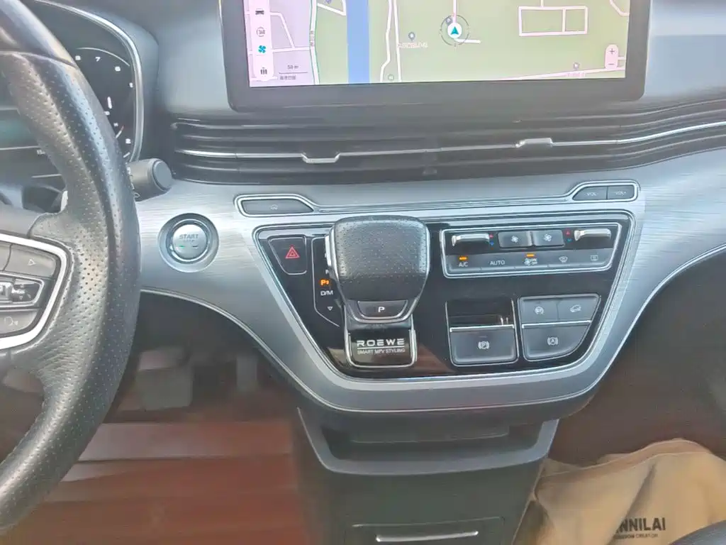 Roewe iMAX8 — миниатюра 14