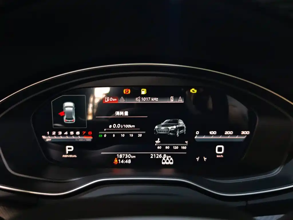 Audi Q5L — миниатюра 7