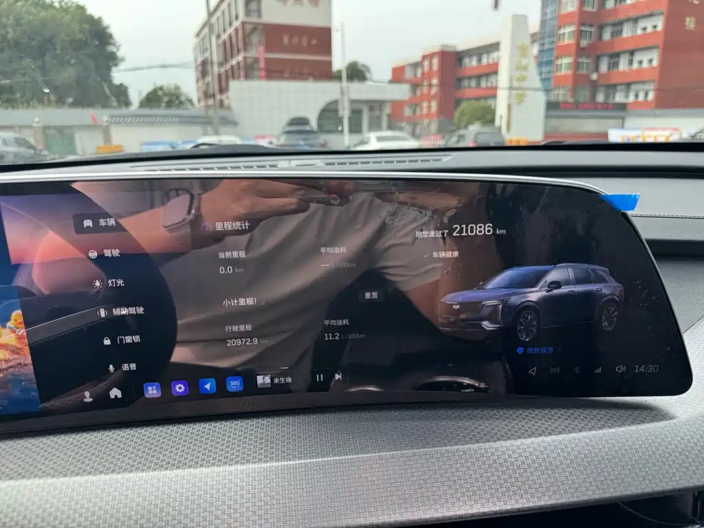 Cadillac XT5 — миниатюра 4