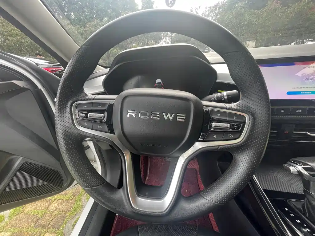 Roewe i5 Facelift 1.5L CVT Diamond Edition, фото 6