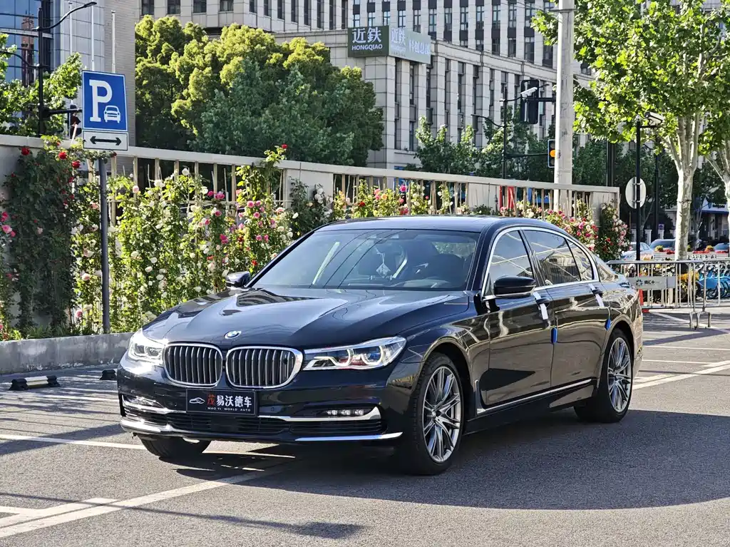 BMW 7 Series 2016
