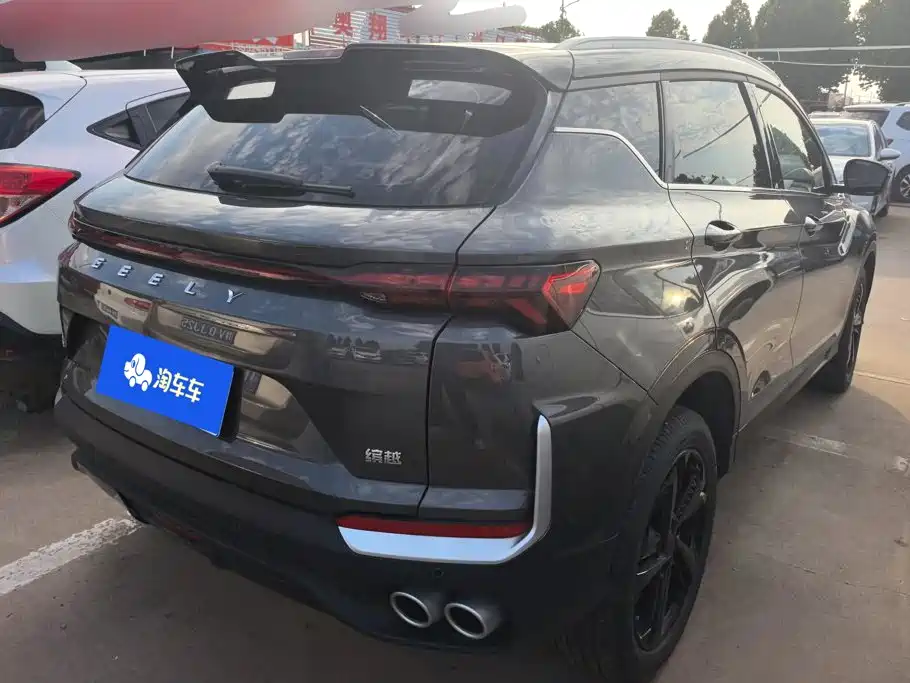Geely Binyue — миниатюра 3