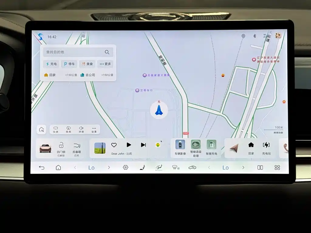 BYD Han — миниатюра 14