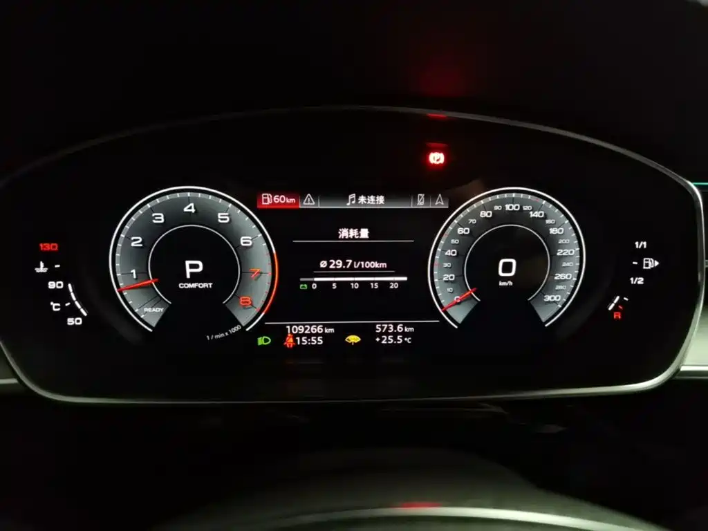 Audi A8 — миниатюра 12