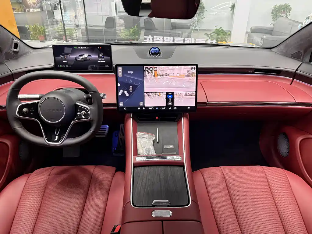 Luxeed S7 2025 703km Ultra Sport