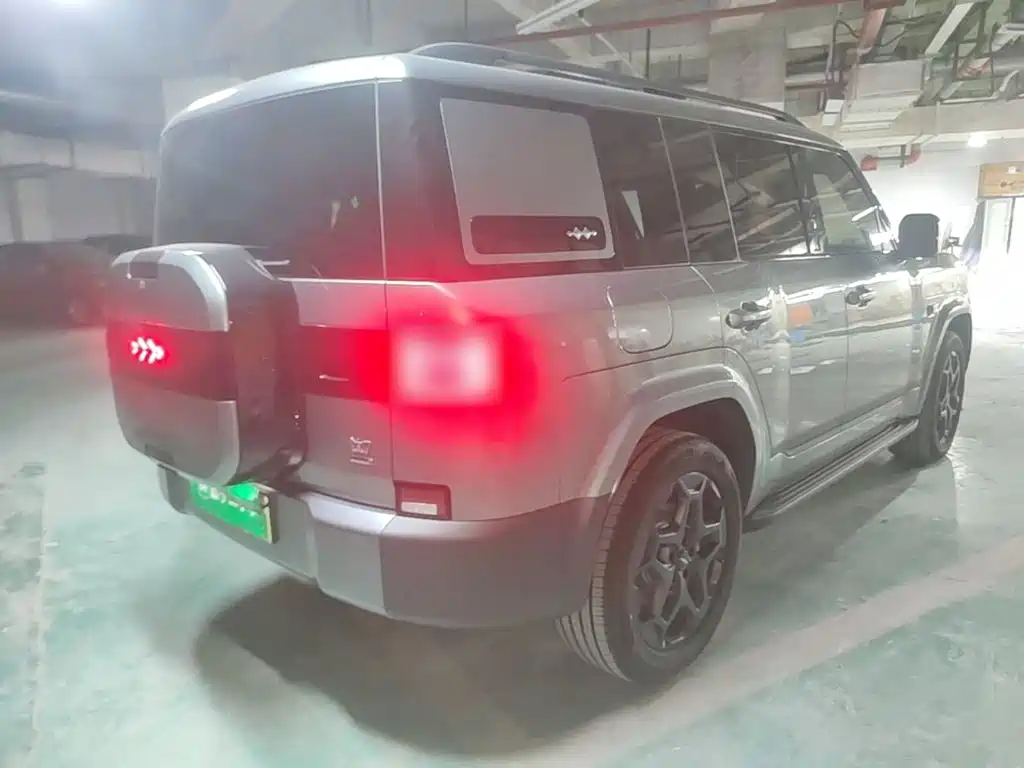 Fang Cheng Bao Ti 7 — миниатюра 7