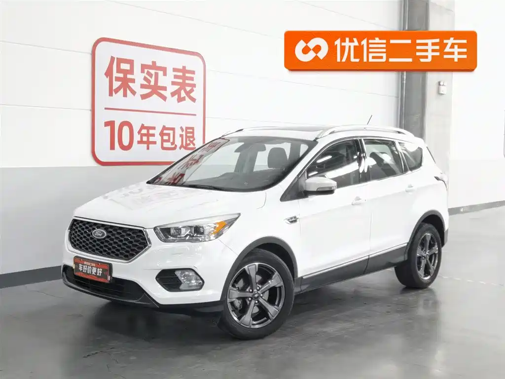 Ford Kuga 2019