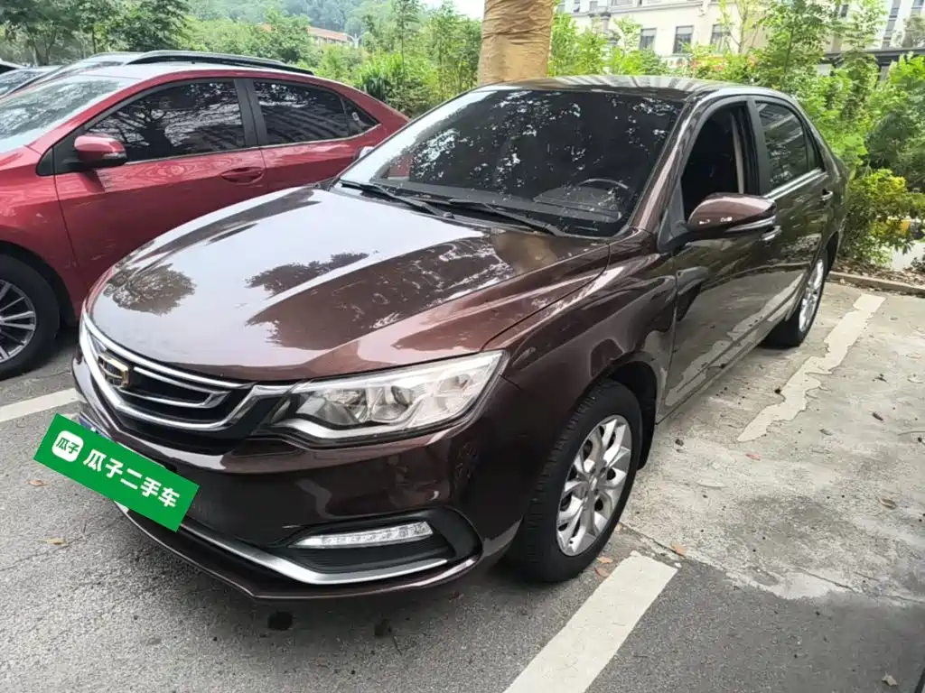 Geely Vision