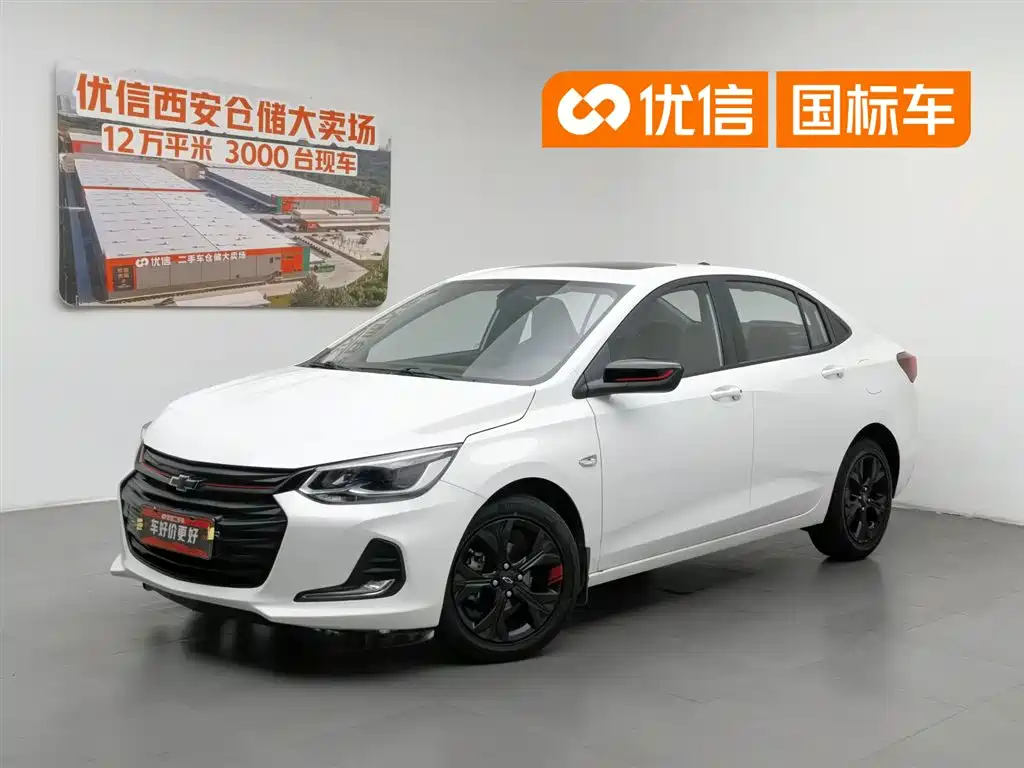 Chevrolet Cavalier 2020 Redline 325T AT