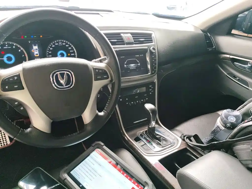 Changan Ruicheng — миниатюра 6