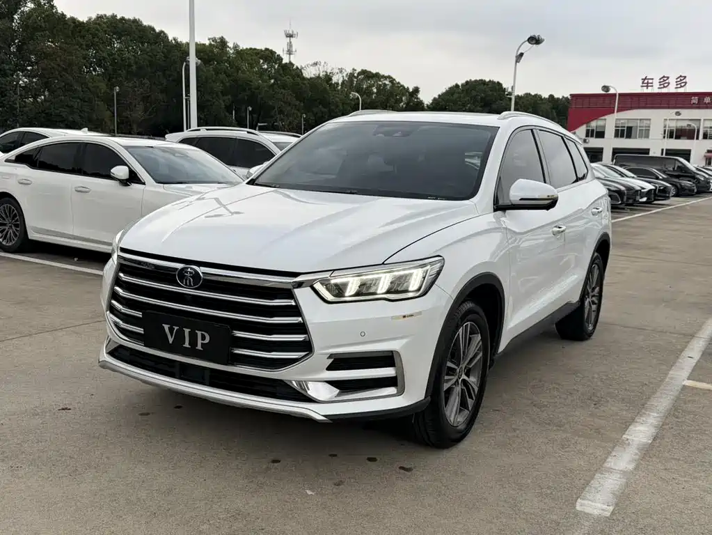 BYD Pro