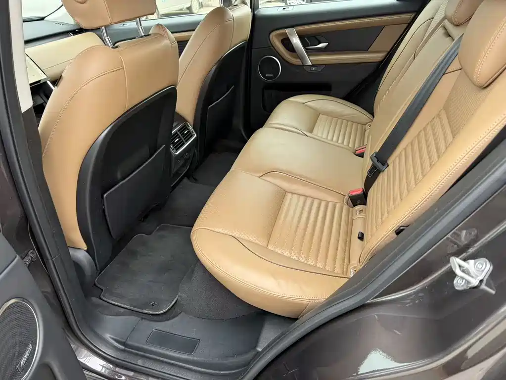 LAND ROVER DISCOVER SPORTS