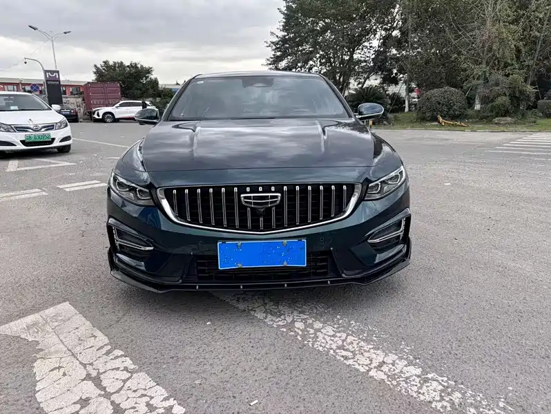 GEELY AUTOMOBILE XINGRUI
