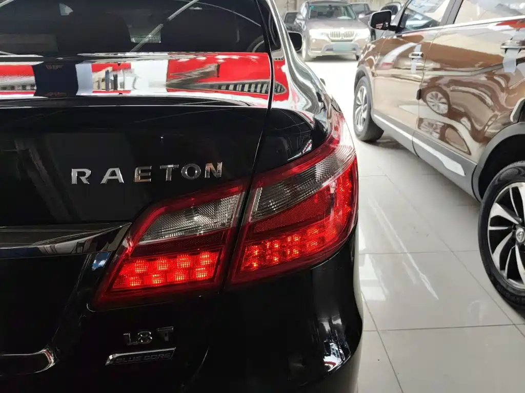 Changan Ruicheng — миниатюра 24