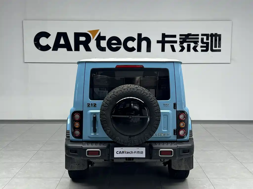 212 T01 2025 2.0T