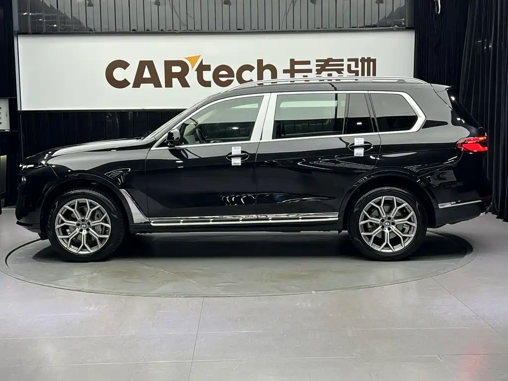 BMW X7 2023 xDrive40i Lead Luxury