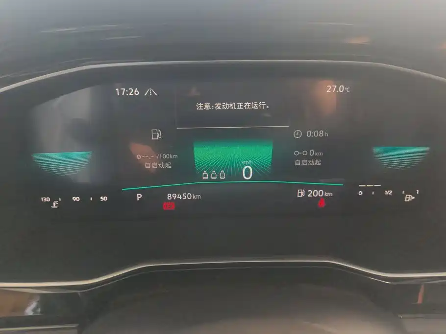 Volkswagen Sagitar — миниатюра 14