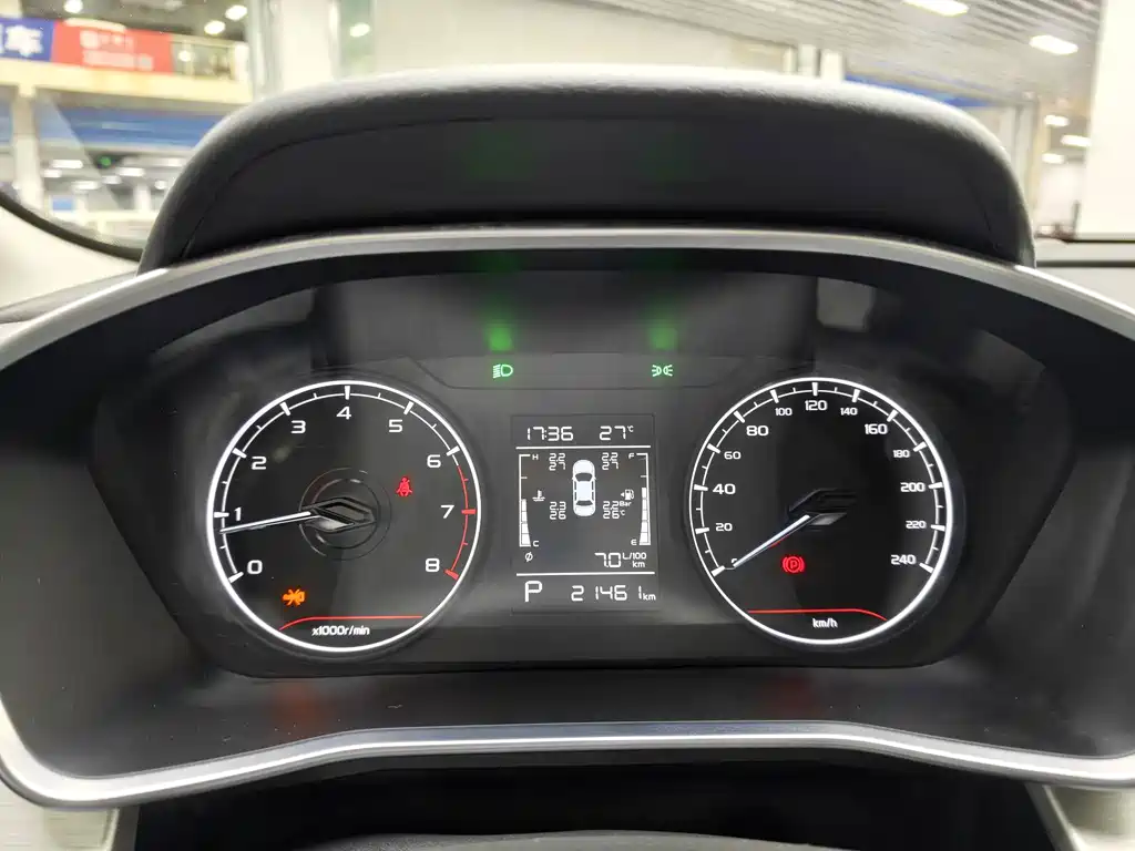 Geely Binyue — миниатюра 15
