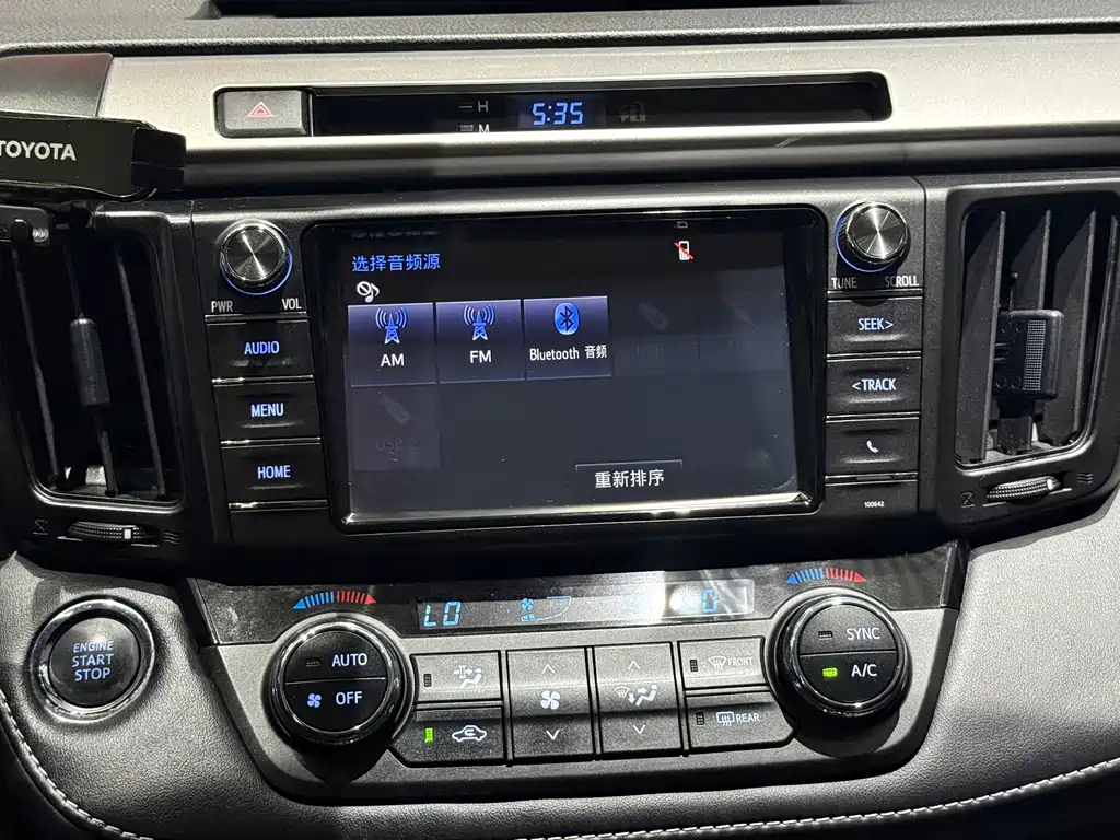Toyota RAV4 — миниатюра 10
