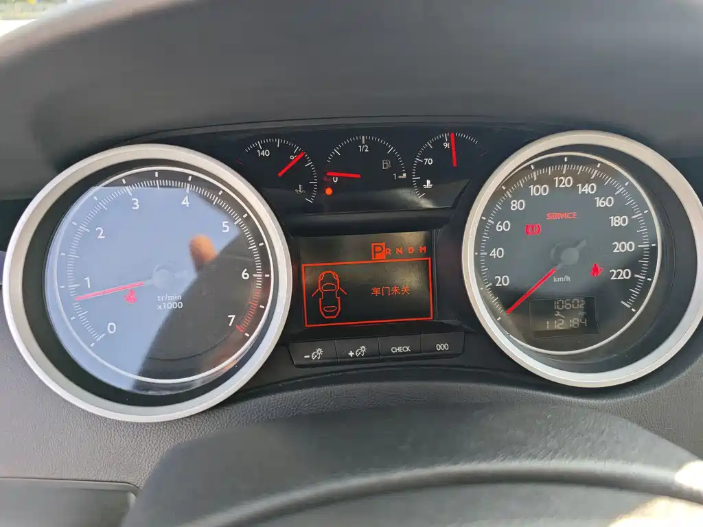Peugeot 508 2.3L Auto Smart Edition, фото 24