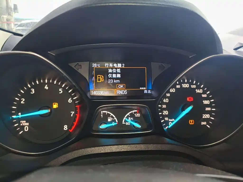 Ford Kuga — миниатюра 12