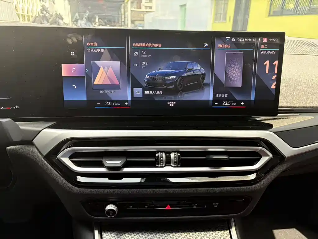 BMW 3 Series — миниатюра 9