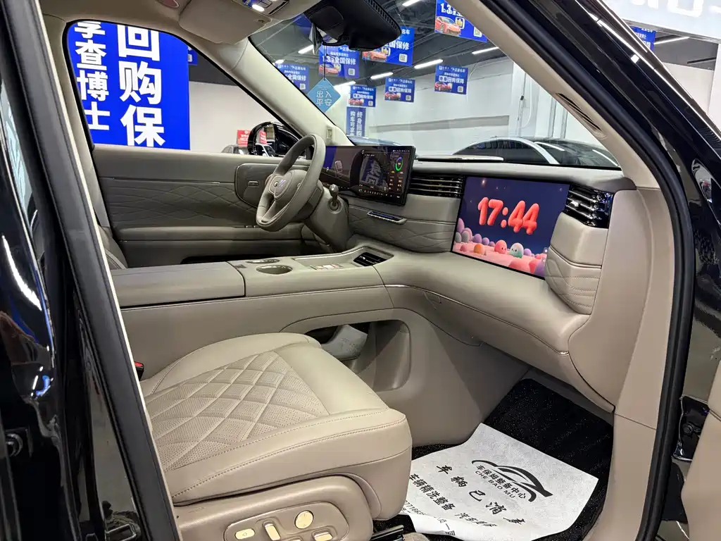 IM IM LS9 — миниатюра 17