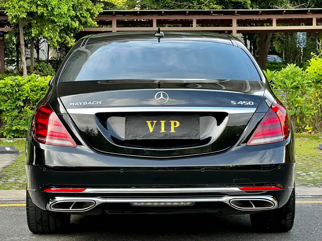 Mercedes-Benz Maybach S-Class S 2020 S 450 4MATIC