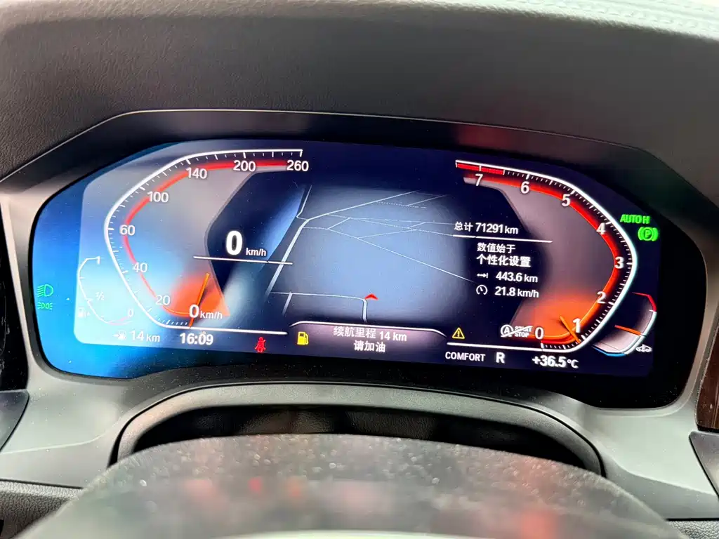 BMW 4 Series — миниатюра 10