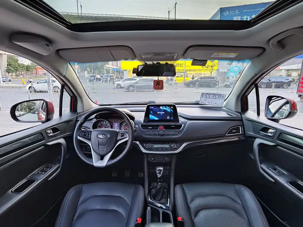 JIANGQI GROUP RUIFENG S3