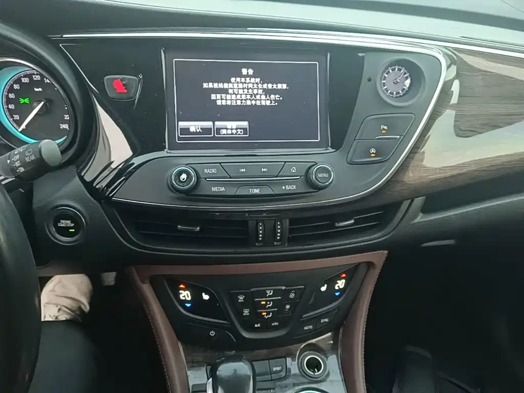 Buick Envision Plus — миниатюра 13