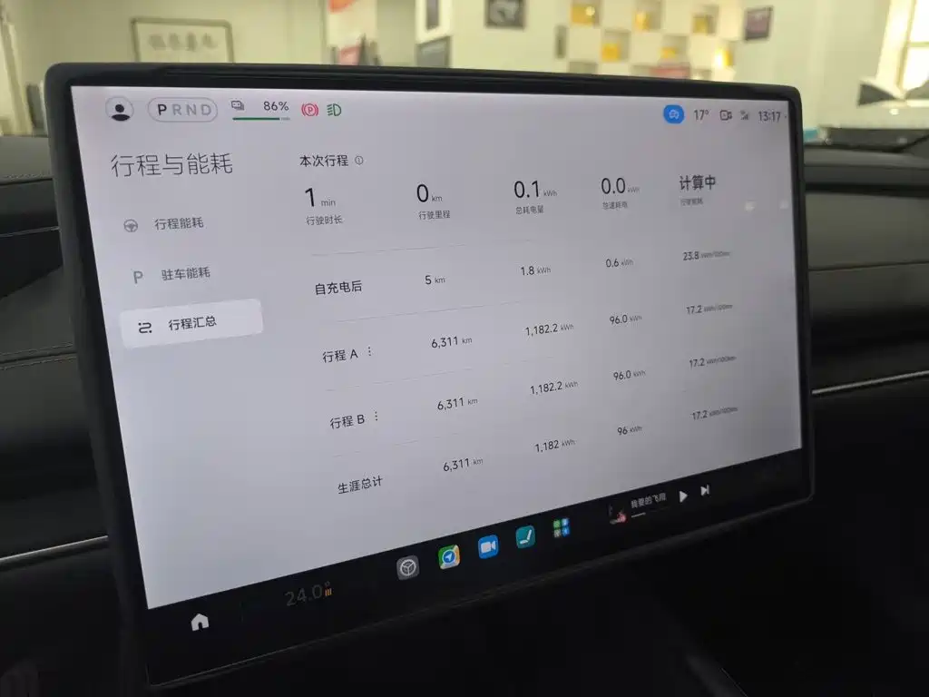 Xiaomi SU7 — фотографии объявления, Фото 12