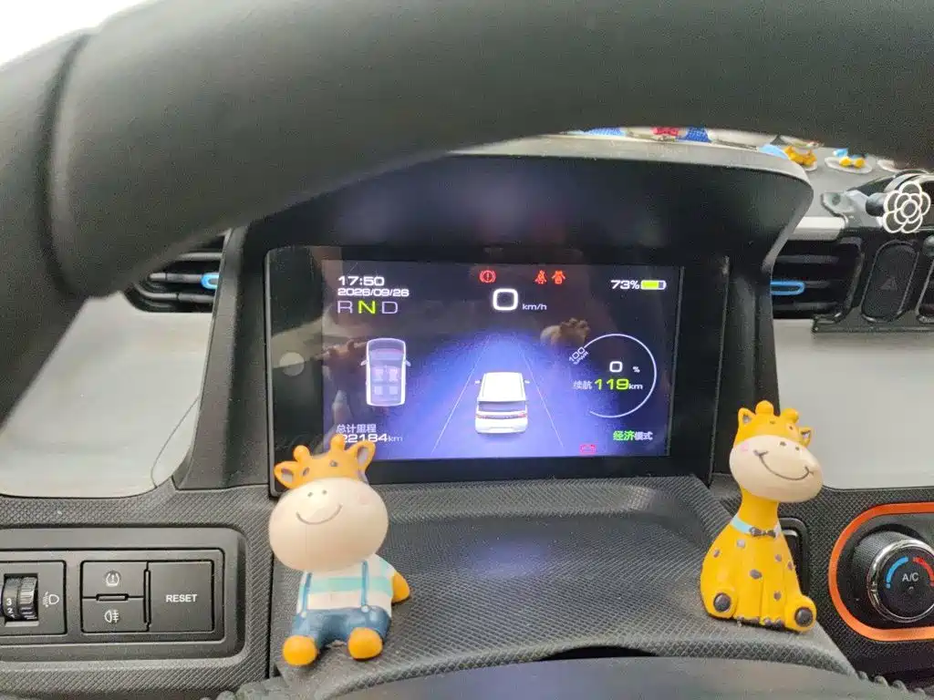 Wuling MINIEV — миниатюра 7