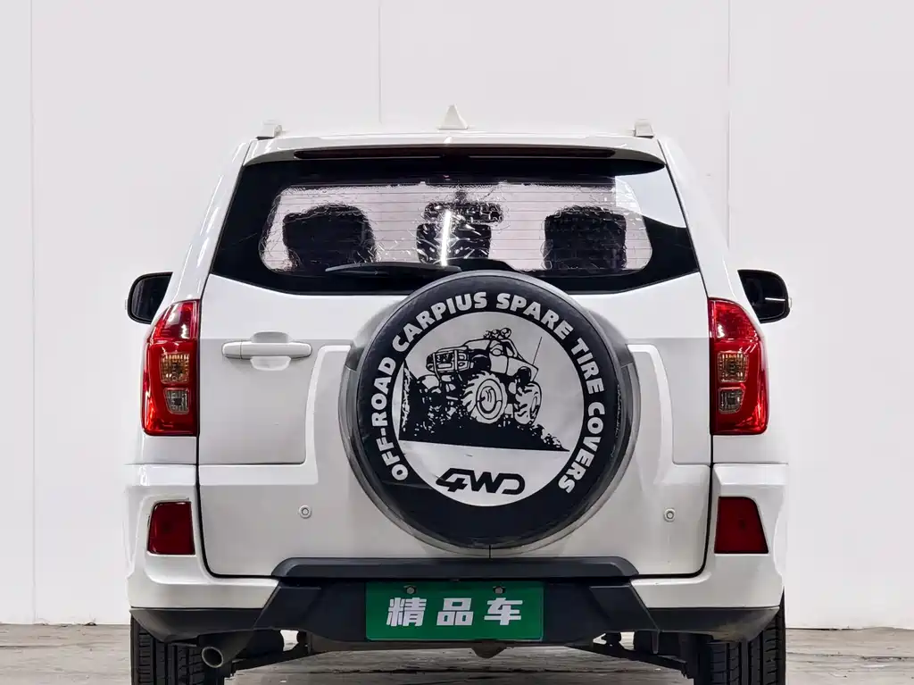 Chery Tiggo 3 3 2015 1.6L MT Sport