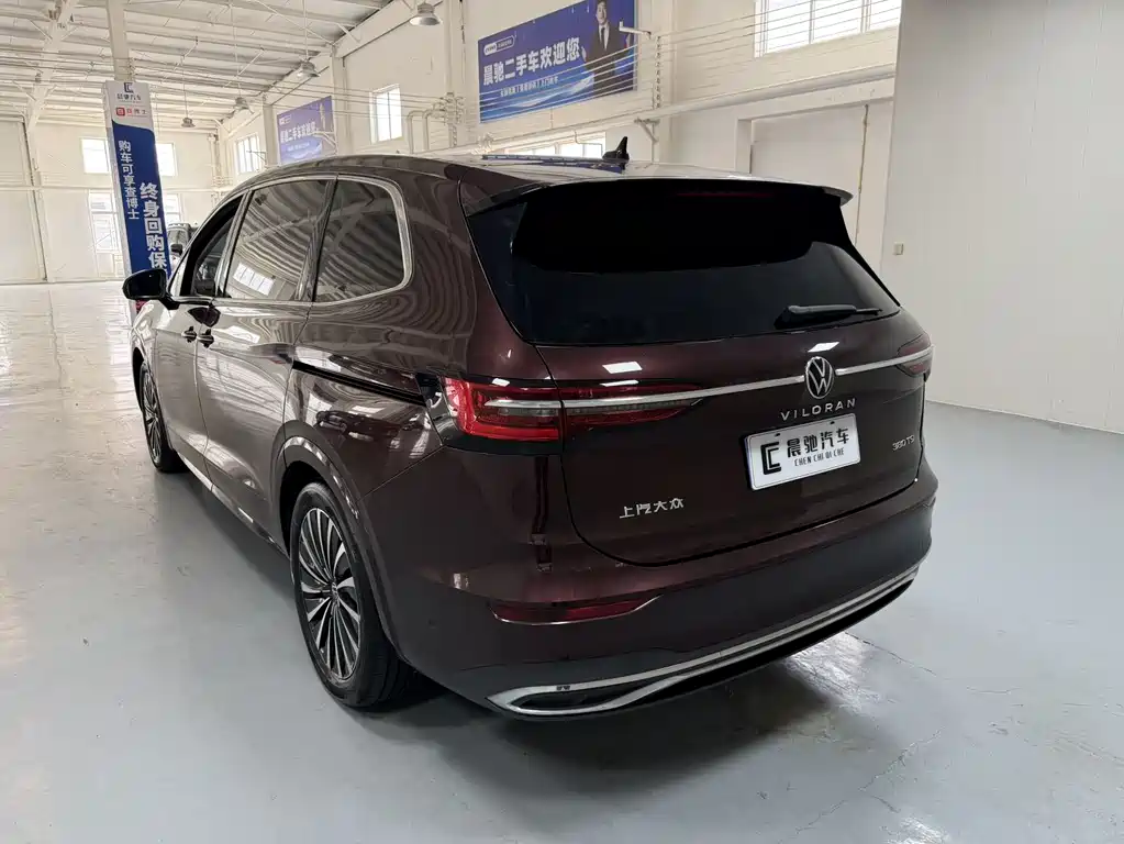 Volkswagen Viloran 2020 380TSI Luxury