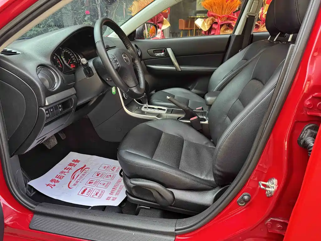 Mazda Mazda6 2015 2.0L AT Fashion