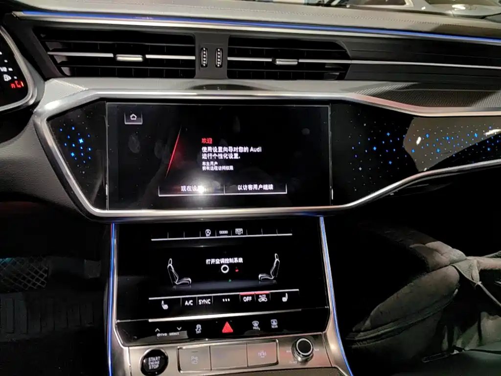 Audi A6L — миниатюра 13