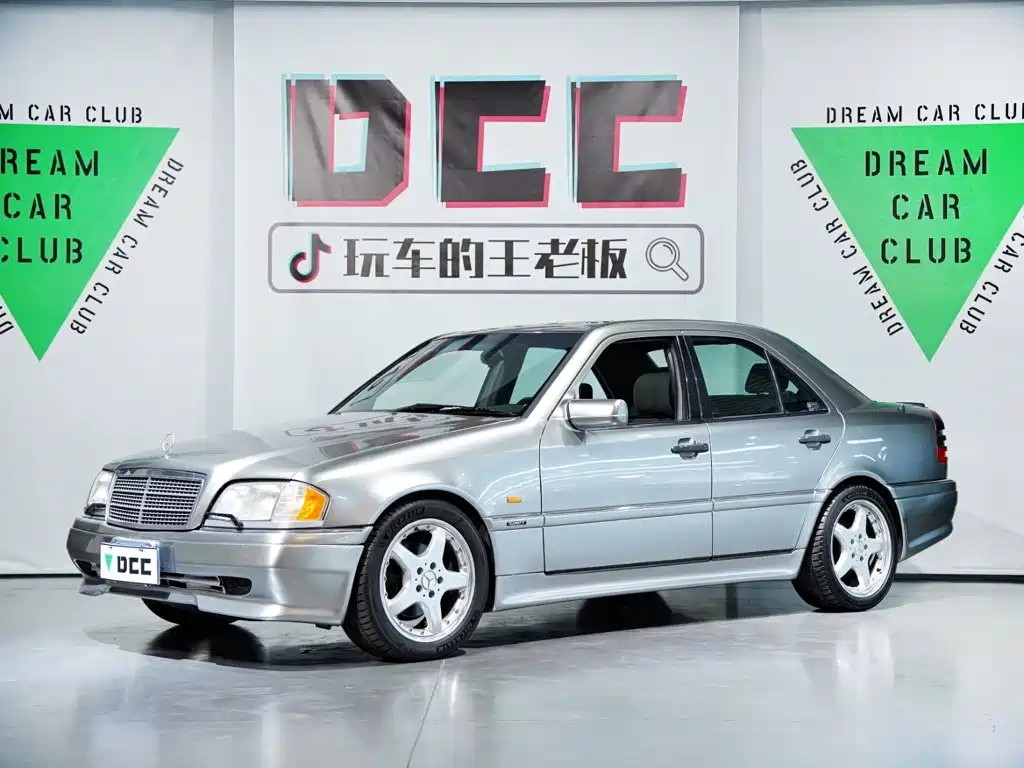 Mercedes-Benz C-Class AMG