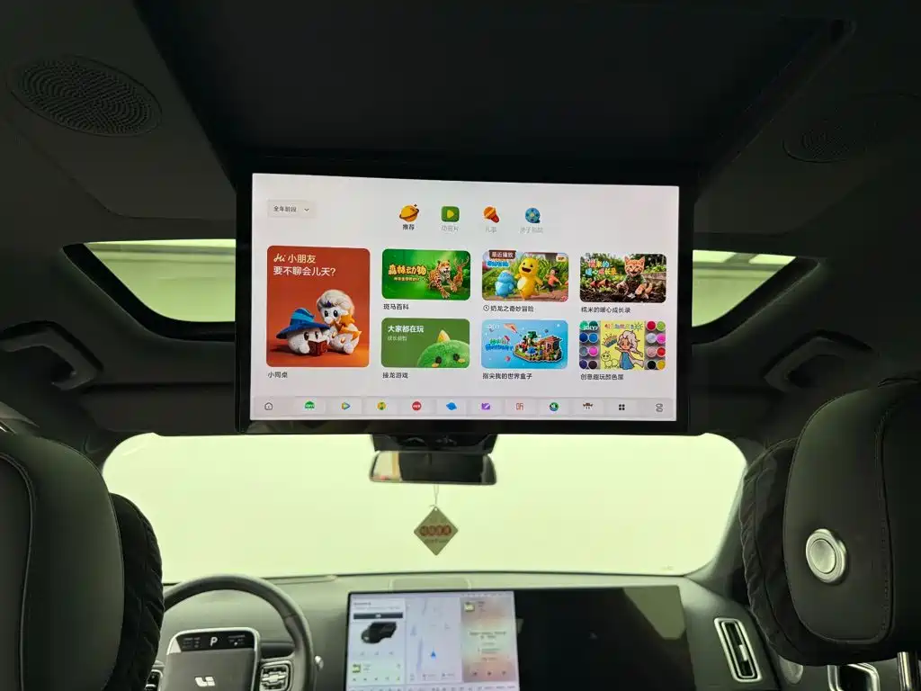 Li Auto Li L8 — миниатюра 10