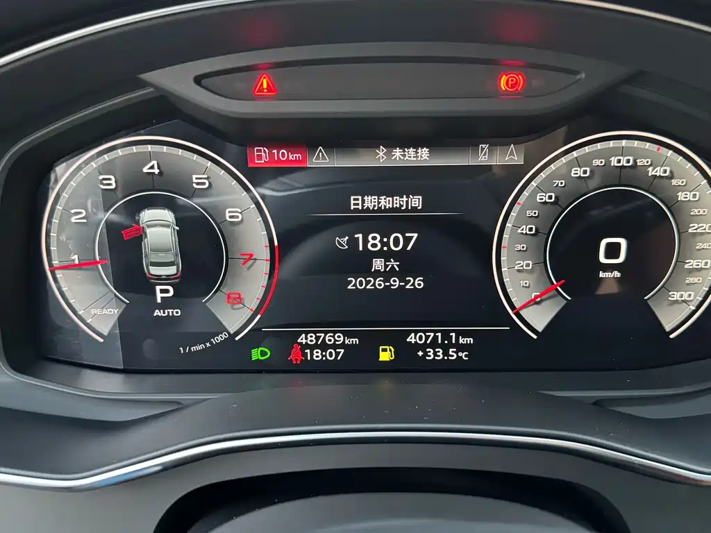 Audi A6L — миниатюра 17