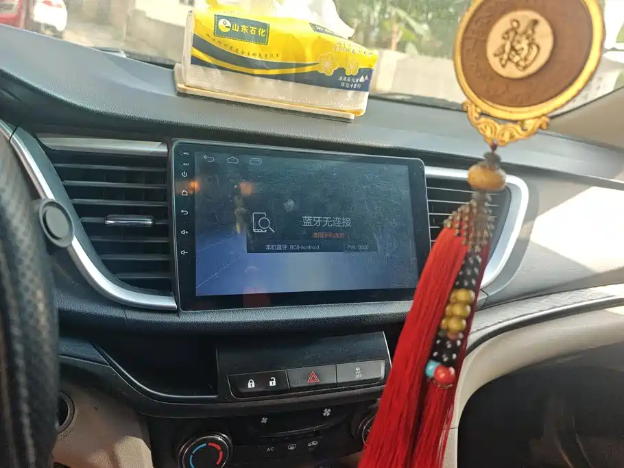 Buick Excelle — миниатюра 13