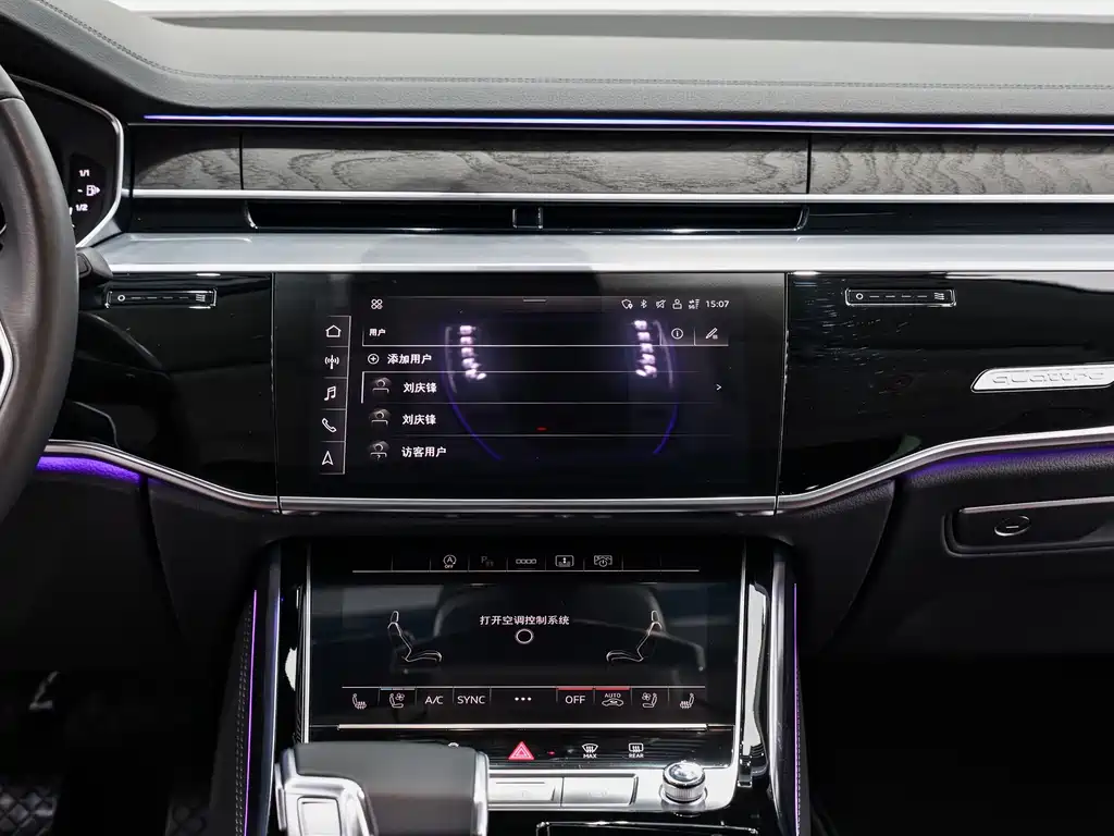Audi A8 — миниатюра 17
