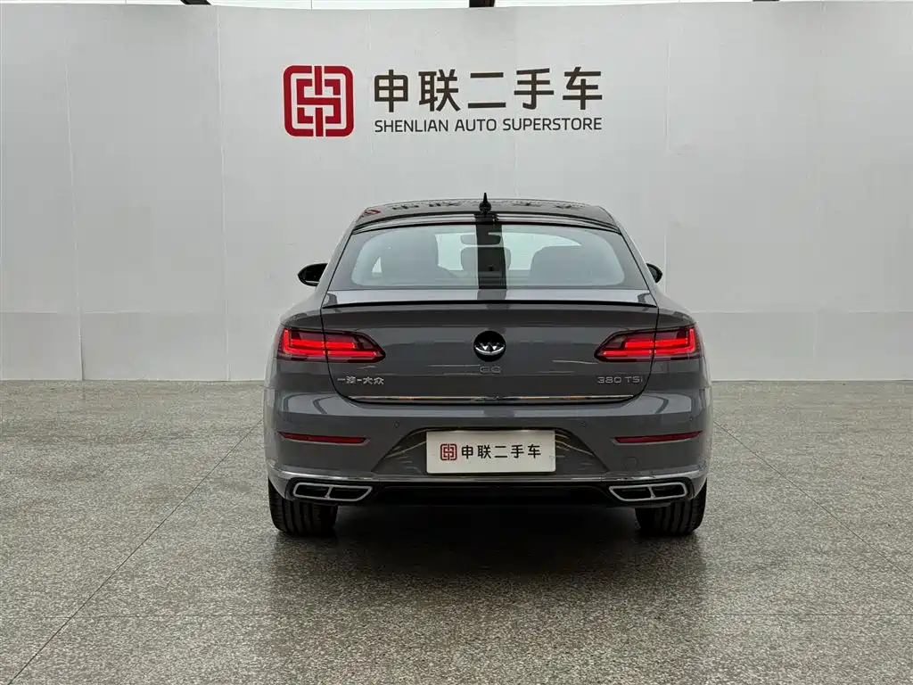 Volkswagen FAW - Passat CC CC 2024 380TSI