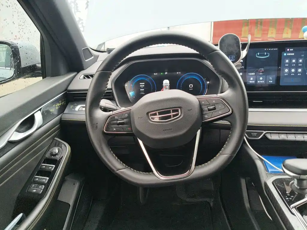 Geely Xingrui — миниатюра 3